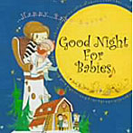 Classic for Good Night〜赤ちゃんのためのグッドナイト