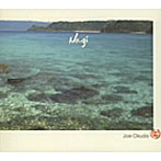 ジョー奥田/Nagi