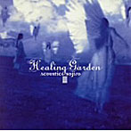 宗次郎/アコースティック宗次郎 HEALING GARDENIII
