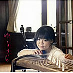 Temi/ゆるりら