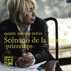 IKURO/quatre saisons series Scenario de la saison-primtemps-