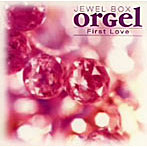 First Love