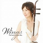 チェン・ミン/WINGS〜The Best of Chen Min〜（DVD付）