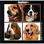 dogdays-キミとのやさしい時間-