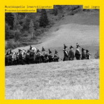 プロセッションの音楽