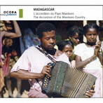 マダガスカル、マシコロのアコーディオン