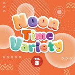 Noontime Variety Vol.3