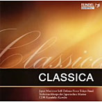 海上自衛隊東京音楽隊/CLASSICA