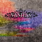 創価グロリア吹奏楽団/VANITAS