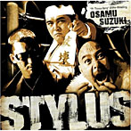 鈴木修/STYLUS
