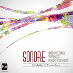 佐藤正人/SONORE