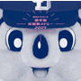 中日ドラゴンズ選手別応援歌メドレー 2017 ~チアドラゴンズ20周年記念版~