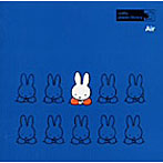 角聖子/Library（3）G線上のアリア Air on G-string（初級レベル・バロックの名曲）
