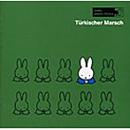 角聖子/パネンカ/ホラーク/Library（4）トルコ行進曲 Turkischer Marsch（中級レベル・古典派）