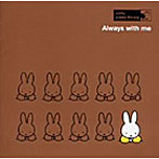 角聖子/Library（10）いつも何度でも Anytime，All the time（初〜中級レベル・日本の作品）