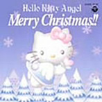 ハローキティ Merry Christmas！！