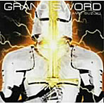 鈴木修/GRAND SWORD