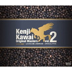 川井憲次/Kenji Kawai Original Masters vol.2〜よみがえる第二次世界大戦〜APOCALYPSE