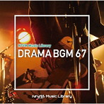 NTVM Music Library ドラマBGM67