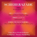 東京佼成ウインドオーケストラ/交響組曲シェエラザード（UHQCD）