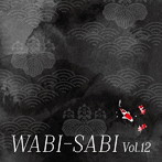 WABI-SABI VOL.12