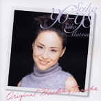 松田聖子/SEIKO’96〜’98 Original Backing Tracks