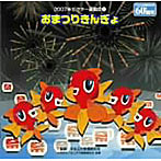 2007年ビクター運動会（3）