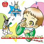 KIDS ABC CLUB/KIDS ROCK’N’ DANCE ABC for baby？！