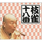 桂枝雀/十八番 CD-BOX