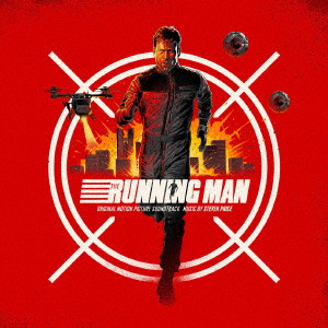 オリジナル・サウンドトラック ランニング・マン