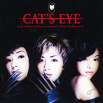 CAT’S EYE