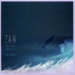 ZAN オリジナル・サウンドトラック