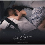 映画「Last Lover ラストラバー」 オリジナル・サウンドトラック