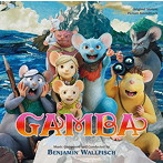 オリジナル・サウンドトラック GAMBA ガンバと仲間たち