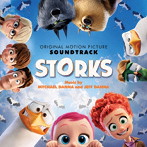 オリジナル・サウンドトラック コウノトリ大作戦