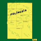ピエロ・ウミリアーニ/POLINESIA