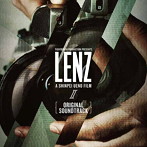 LENZ II ORIGINAL SOUNDTRACK