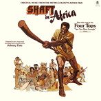 ジョニー・ペイト/シャフト・イン・アフリカ サントラ（紙ジャケット仕様）