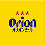 ORION BEER CM SONG SELECTION〜50th ANNIVERSARY EDITION〜