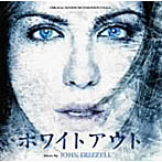 オリジナル・サウンドトラック「ホワイトアウト」
