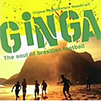 オリジナル・サウンド・トラック「Ginga」