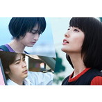 フジファブリック/DATS/LUCKY TAPES/映画「ここは退屈迎えに来て」-オリジナル・コンピレーション・アルバム-