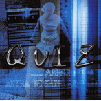 QUIZ