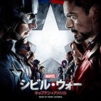 シビル・ウォー/キャプテン・アメリカ-オリジナル・サウンドトラック