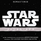 スター・ウォーズ エピソードI:ファントム・メナス オリジナル・サウンドトラック