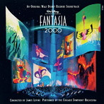 ファンタジア2000