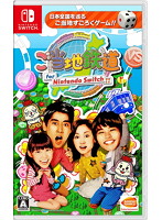 ご当地鉄道 for Nintendo Switch ！！