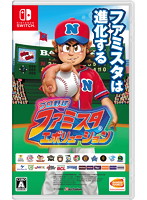 プロ野球 ファミスタ エボリューション