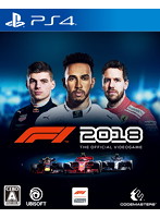F1 2018