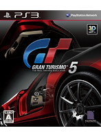 グランツーリスモ5